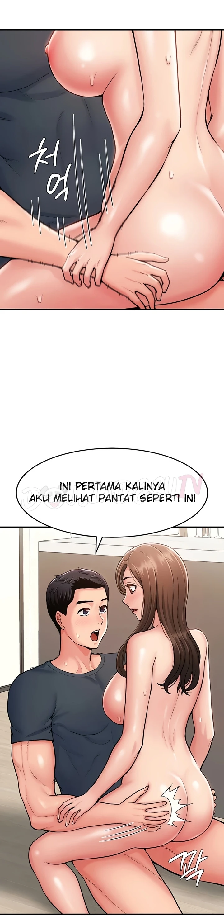 Female Recruit Training Corps - Page 19